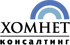 «Хомнет Консалтинг» выпустила программный продукт «Хомнет:МСФО» для Украины